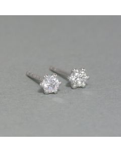 White Gold Ear Studs with Large Diamonds